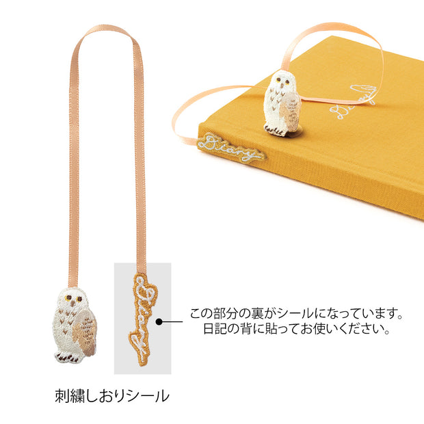 Midori Diary with Embroidered Bookmark - Owl
