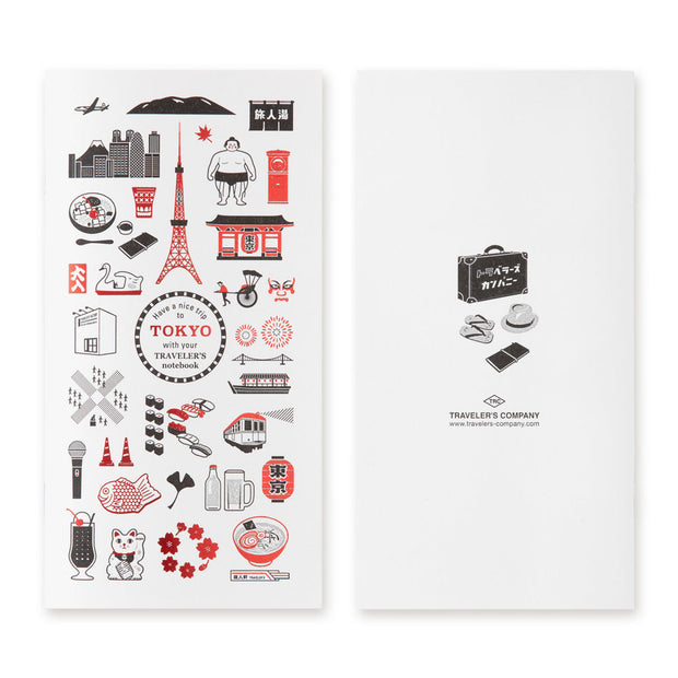 Traveler's Notebook Blank Refill, Tokyo Limited Edition [August Shipment]