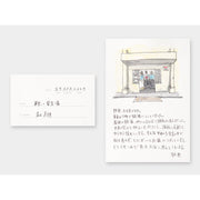 Traveler’s Notebook Postcard Refill, Tokyo Limited Edition, Regular Size [August Shipment]