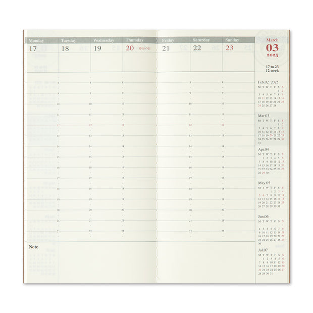 Traveler's Notebook 2025 Weekly Vertical Planner, Regular Size