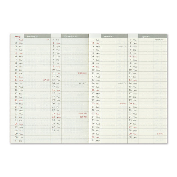 Traveler's Notebook  2025 Weekly Planner, Passport Size