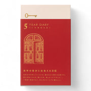 Midori 5 Year Diary - Red