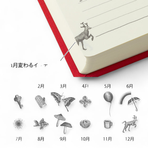 Midori 5 Year Diary - Red