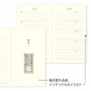 Midori 5 Year Diary - Red