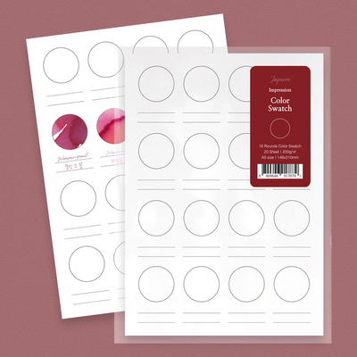 Wearingeul – Impression Ink Color Swatch  Rounds