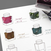 Wearingeul – Impression Ink Color Swatch  (Ink Bottle Edition)