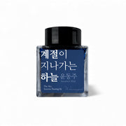Wearingeul The Sky Seasons Passing by Ink bottle -30ml