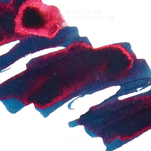 Wearingeul The Phantom of the Opera Ink Bottle -30ml