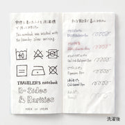 Traveler's Notebook B-Sides & Rarities Washable Paper Refill for Regular Size