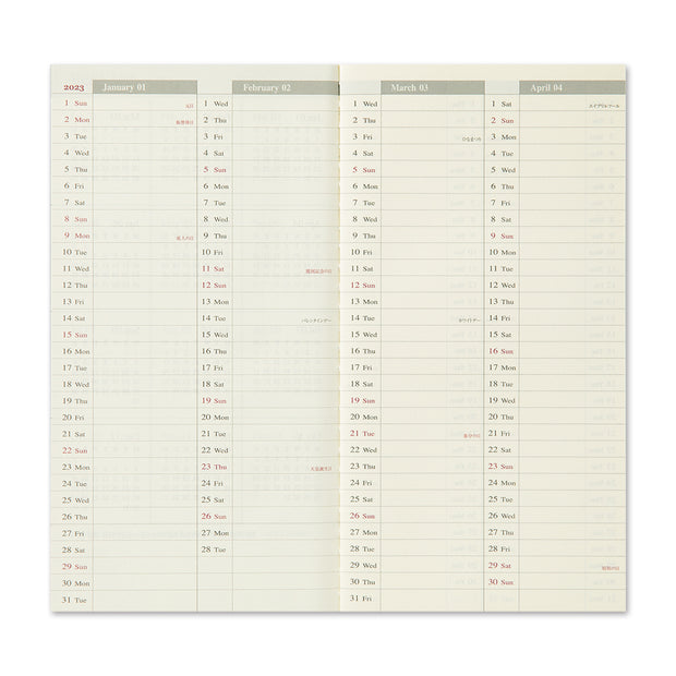 TRAVELER'S notebook Refill 2023 Weekly Vertical, Regular Size