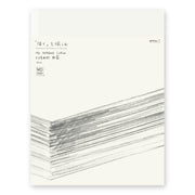 Midori MD Paper Notebook Cotton, Blank - F3