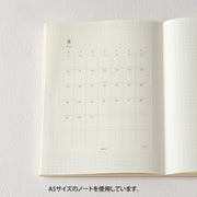 Midori MD 2022 Diary Sticker, Medium