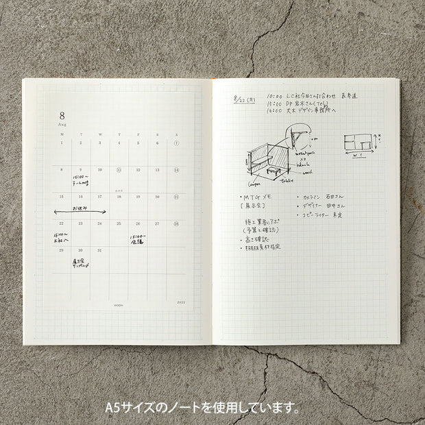 Midori MD 2022 Diary Sticker, Medium