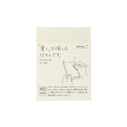 Midori MD Sticky Blank Memo Pad, A7 - noteworthy