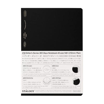 Stalogy 365 days Notebook, A5 , Black - Blank