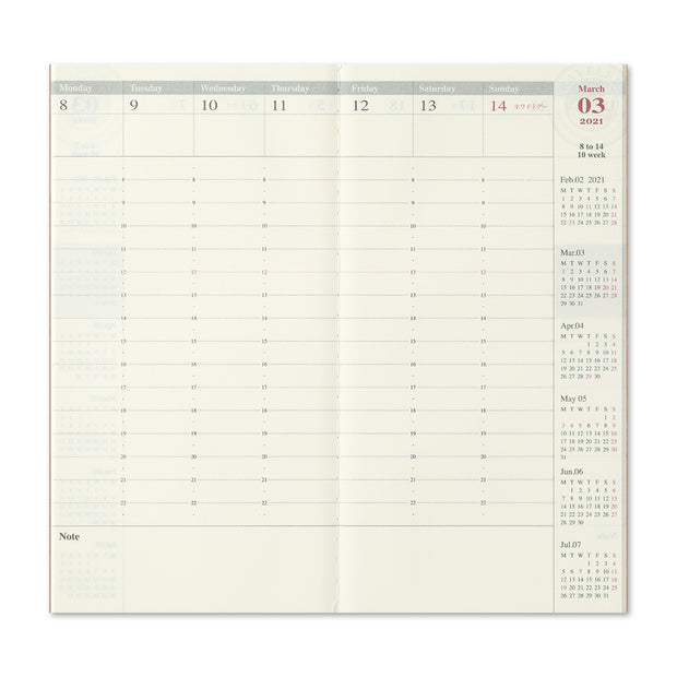 Traveler's Notebook Refill 2021 Weekly Vertical Diary for Regular Size