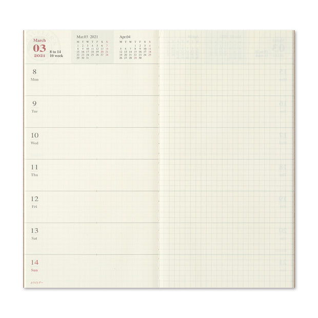 Traveler's Notebook Refill 2021 Weekly + Memo Diary for Regular Size