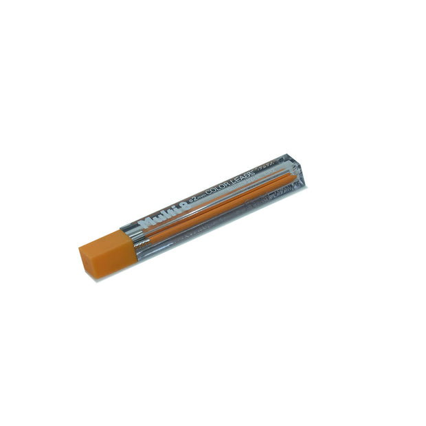 Pentel Multi 8 & Super Multi 8 Lead Refill, 2mm - Pale Orange- Set of 2 - noteworthy