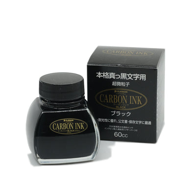 Platinum Carbon Ink, Black - 60ml